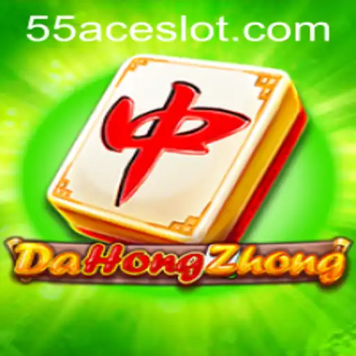 Exploring DaHongZhong: A Comprehensive Guide in the Era of 55Ace App